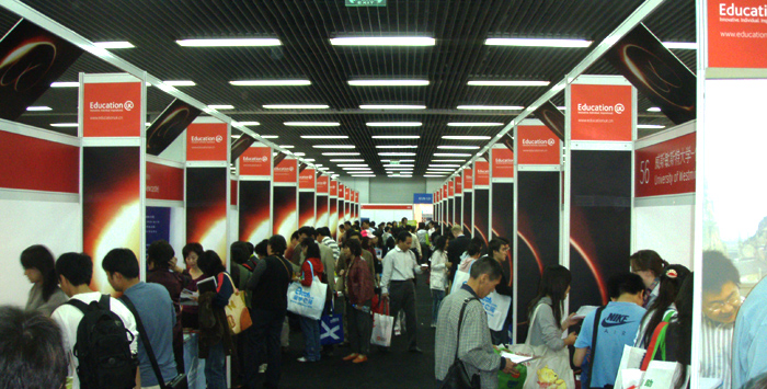 РГГМУ на China Education Expo-Beijing — 2008