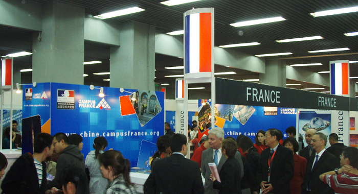 РГГМУ на China Education Expo-Beijing — 2008