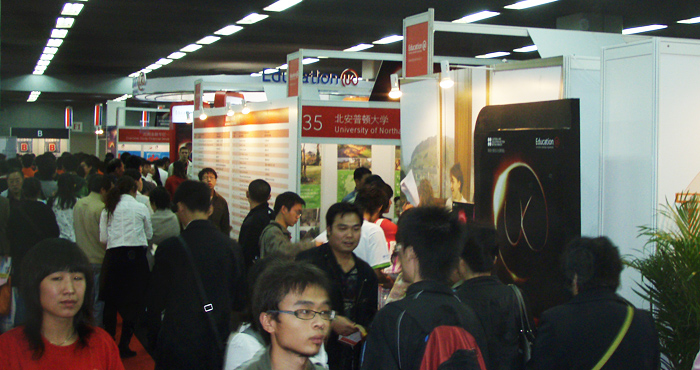 РГГМУ на China Education Expo-Beijing — 2008